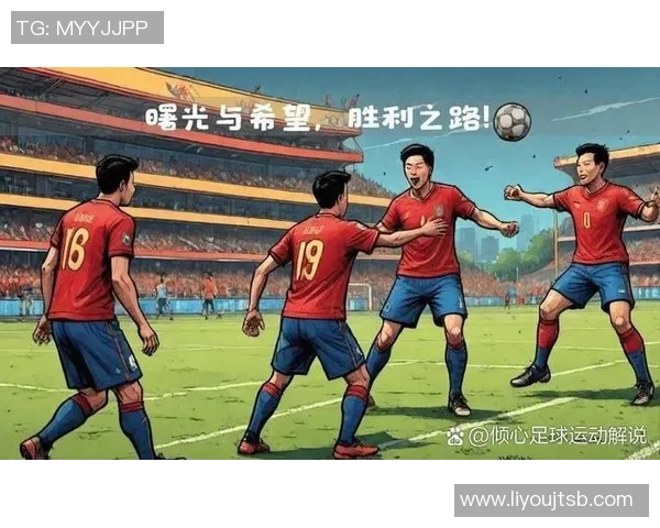 邢台足球明星盘点：那些在绿茵场上闪耀的本土英雄与传奇人物