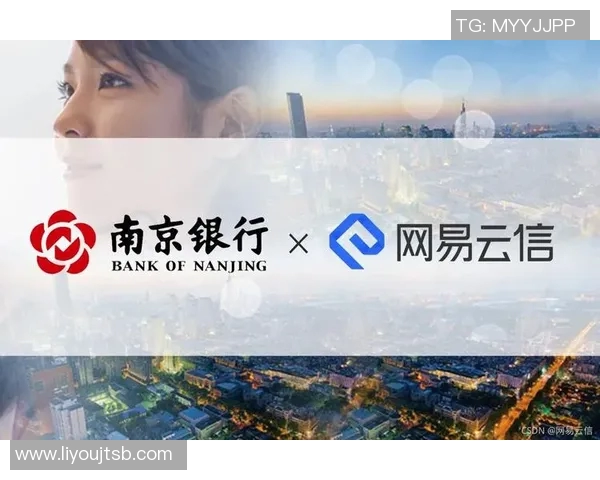 上海排球队转型之路的挑战与机遇全景分析